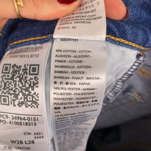 NWT Levi's Wedgie Straight Jeans Size 28 - Picture 6 of 6